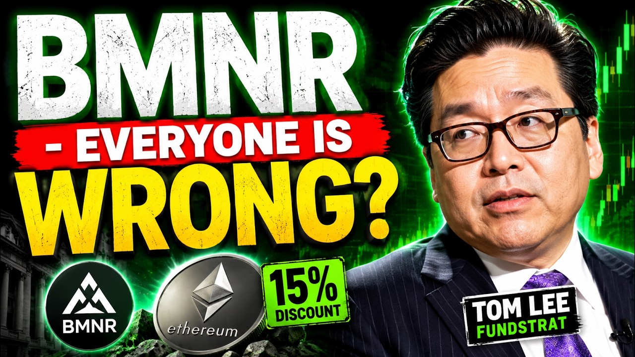 🚨 BMNR и ETH: ЧТО ВСЕ УПУСКАЮТ ИЗ ВИДУ | ОБНОВЛЕНИЕ ПО SBET