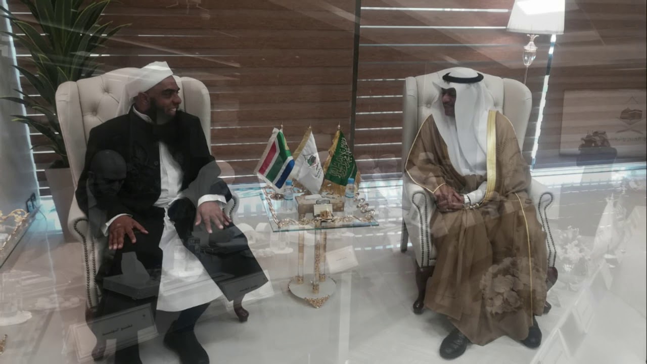 SAHUC HAJJ DELEGATION TO THE KINGDOM OF SAUDI ARABIA 2019