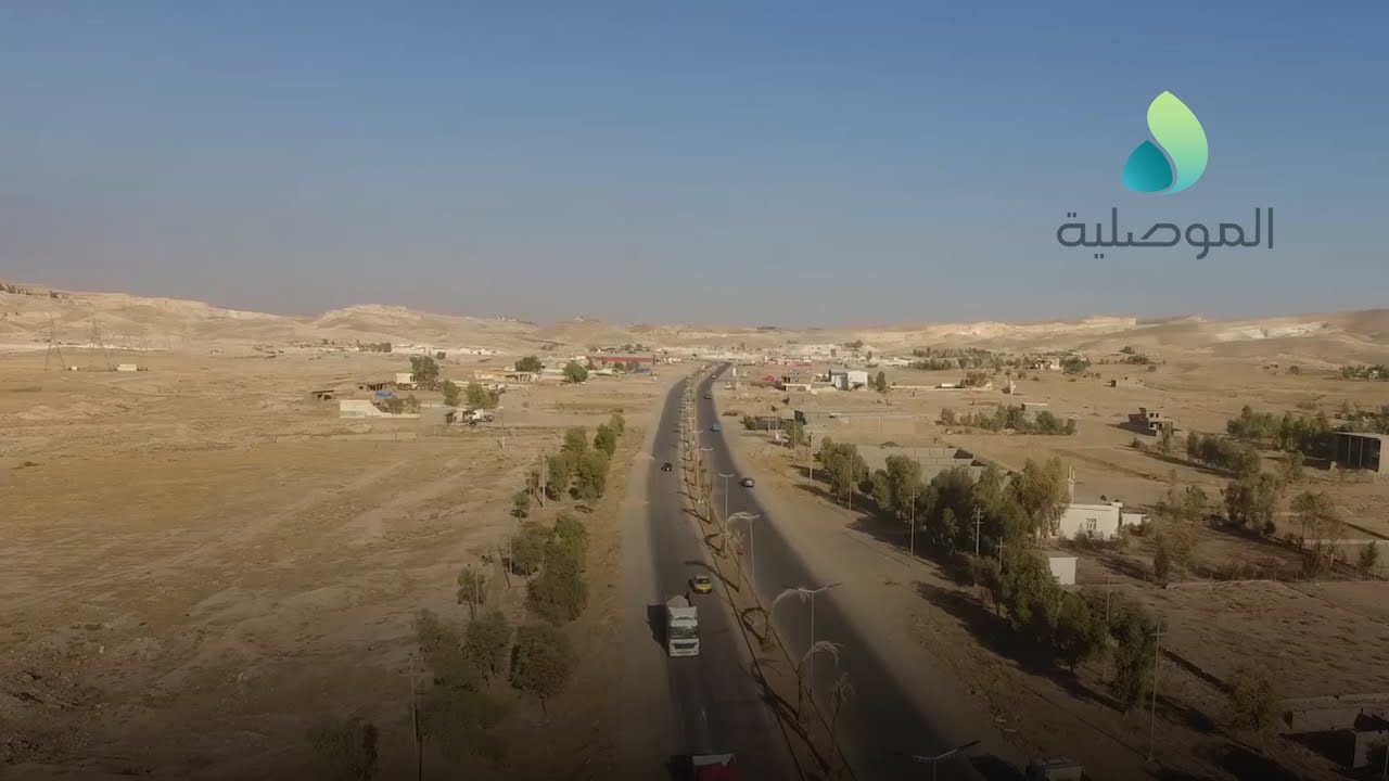 قضاء مخمور