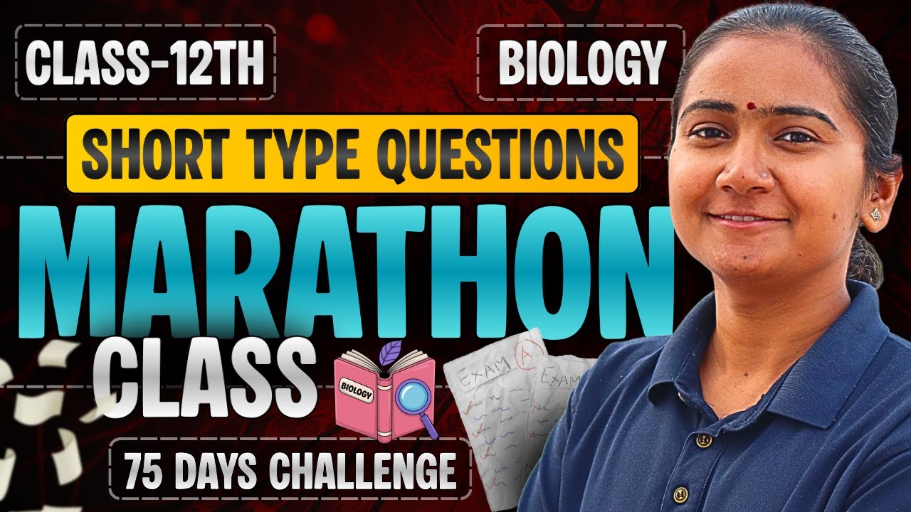 Most Imp Short Type Questions | Class-12th Biology | कक्षा-12 जीवविज्ञान
