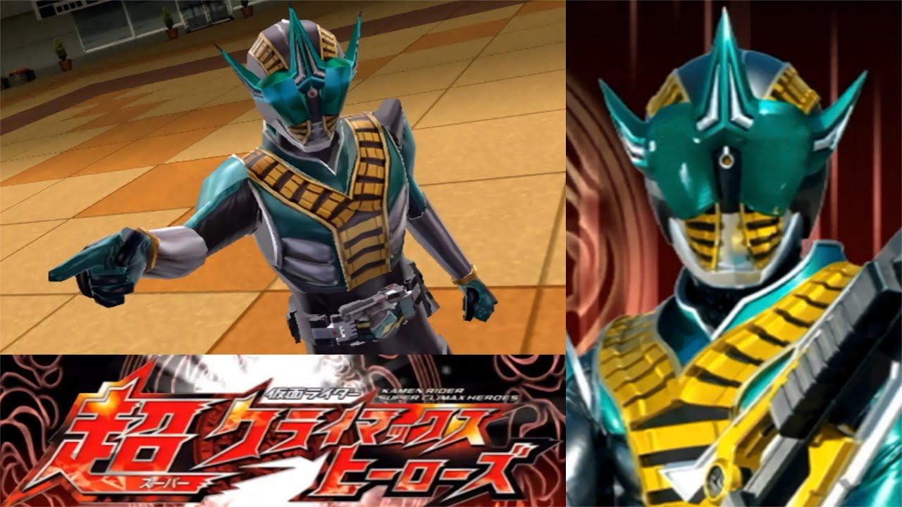 ガチ戦レギュのゼロノスは新キャラみたいなもん【仮面ライダー超クライマックスヒーローズ】【ガチ戦レギュ】