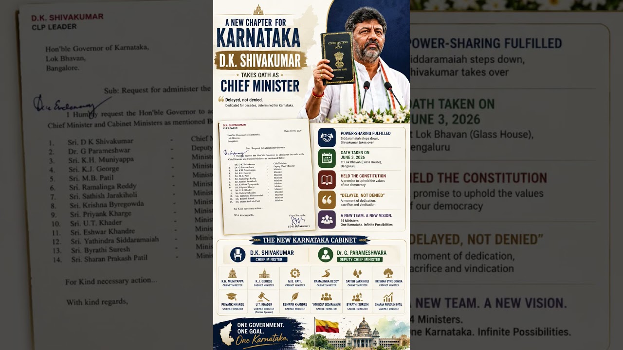 🔥 D.K. Shivakumar Takes Oath as Karnataka CM | New Cabinet & New Vision#bengaluru #news