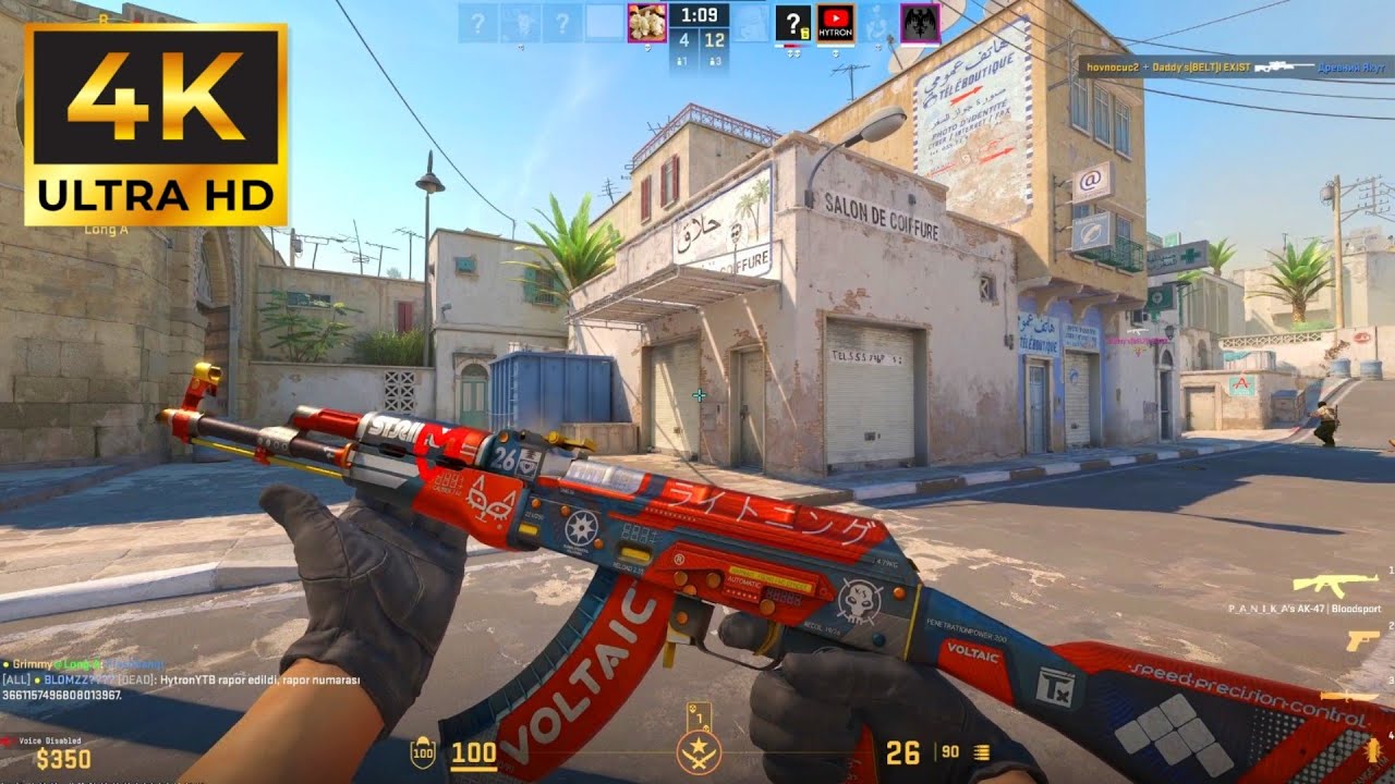 Counter Strike 2 Best Gameplay 4K (No Commentary)