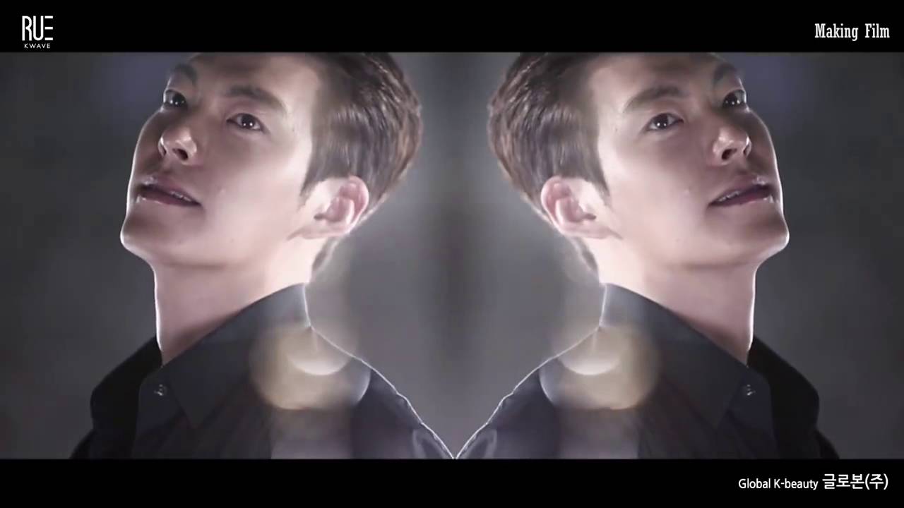 Ruekwave CF Making Film - Kim Woo Bin