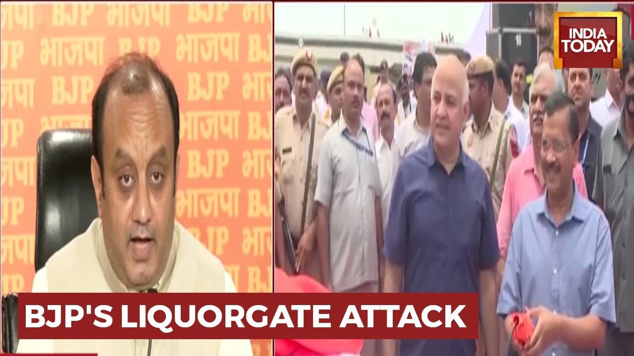BJP Releases A New Sting Operation Video On AAP; Levels '12 Cr Commission On 100 Cr' Charges