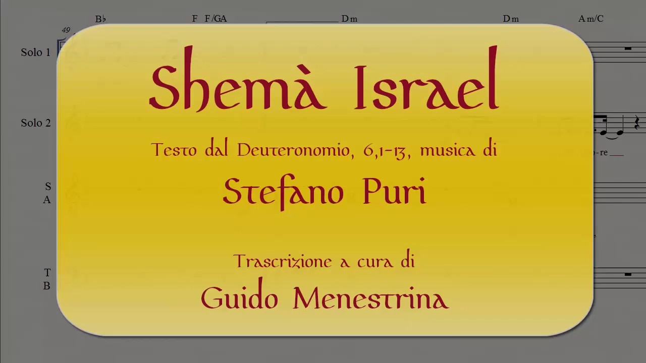 Stefano Puri - Shemà Israel