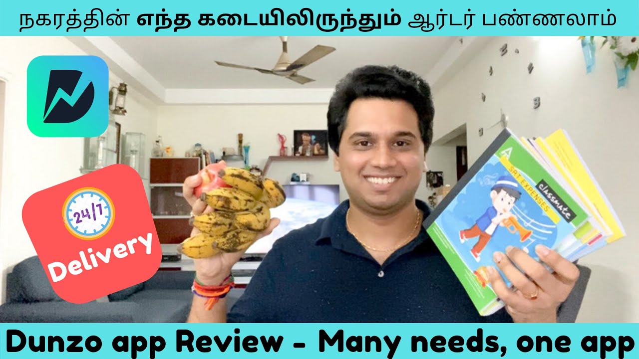 Order from any store in the city || how to use dunzo app? || Dunzo app review || Dunzo delivery jobs
