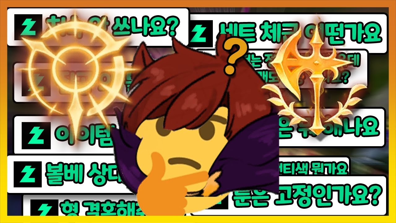 요즘 꿀빨고 있는 집공 세트에 대한 모든것