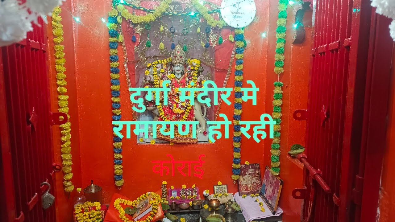 Saraswtikirtanparty is live!