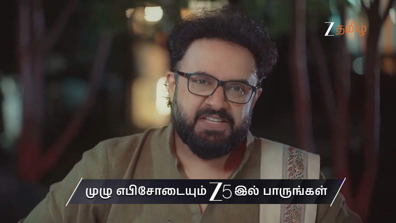 Salangai Oli | Ep - 366 | Preview | Mar 17 2026 | Zee Tamil