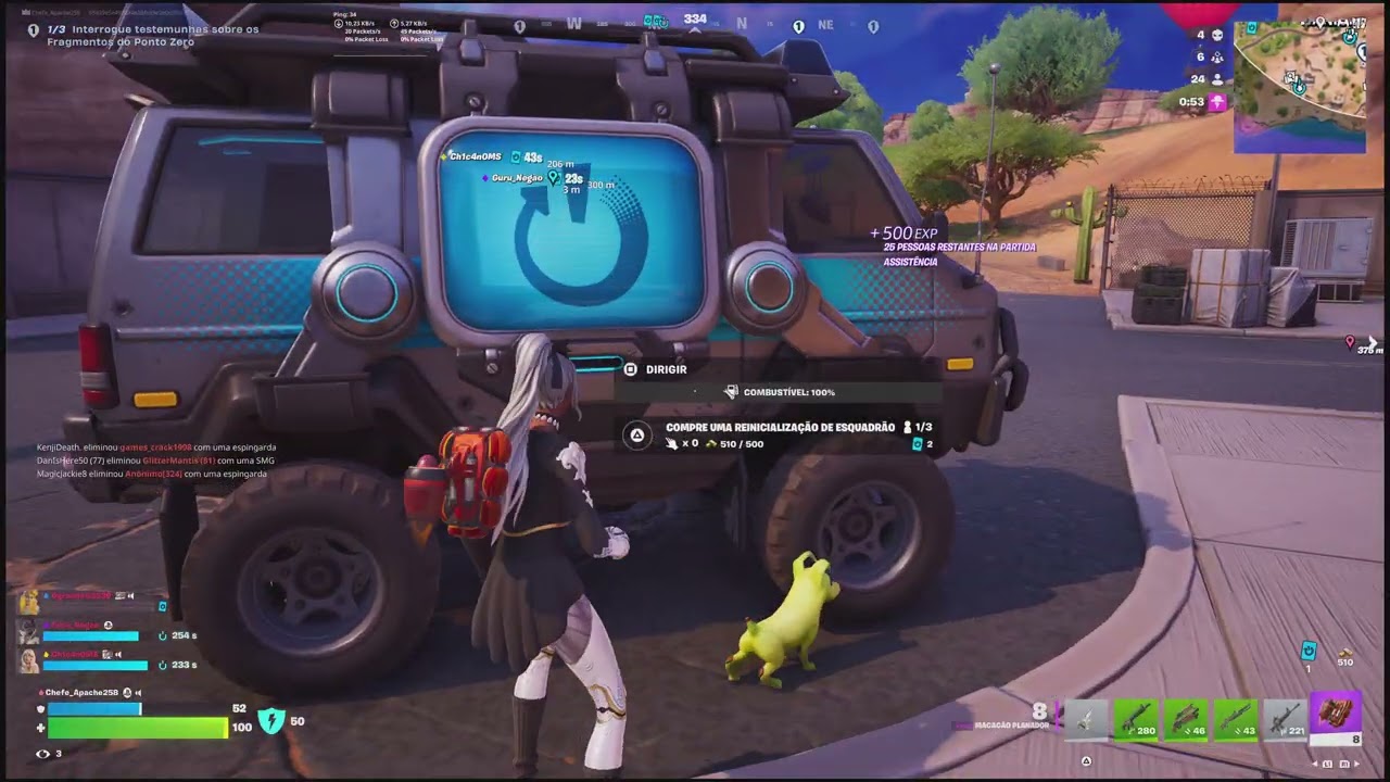 👽👽👽👽