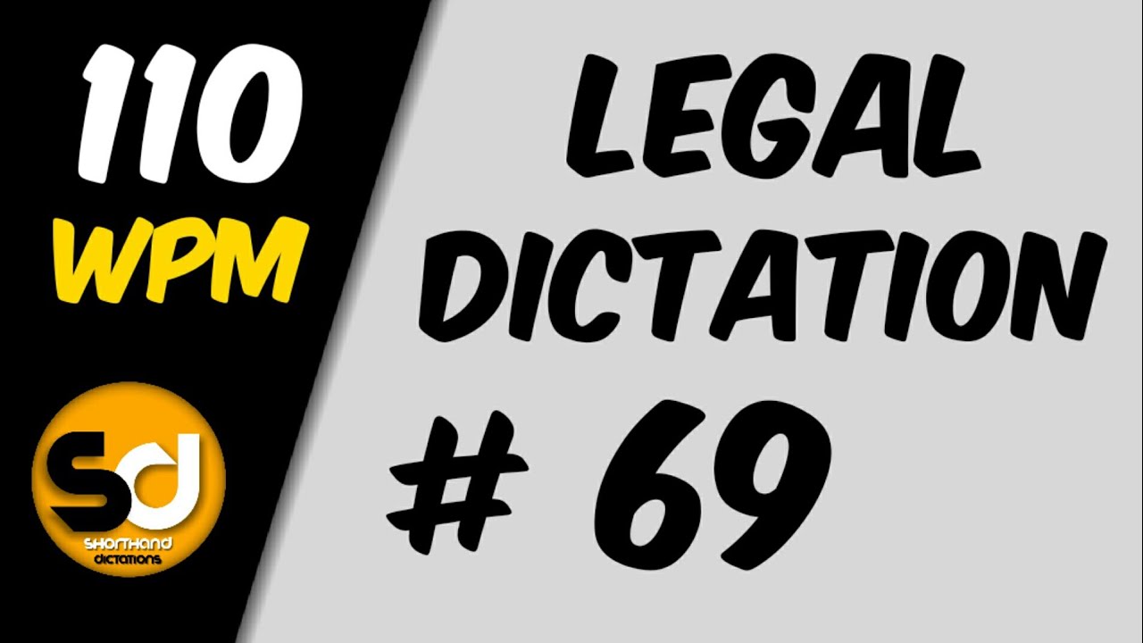 # 69 | 110 слов в минуту | Юридический диктант | Стенографические диктанты