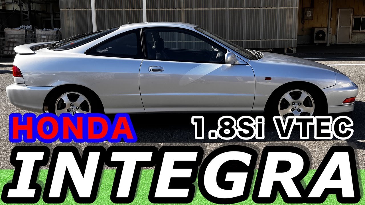 HONDA INTEGRA 1.8Si VTEC