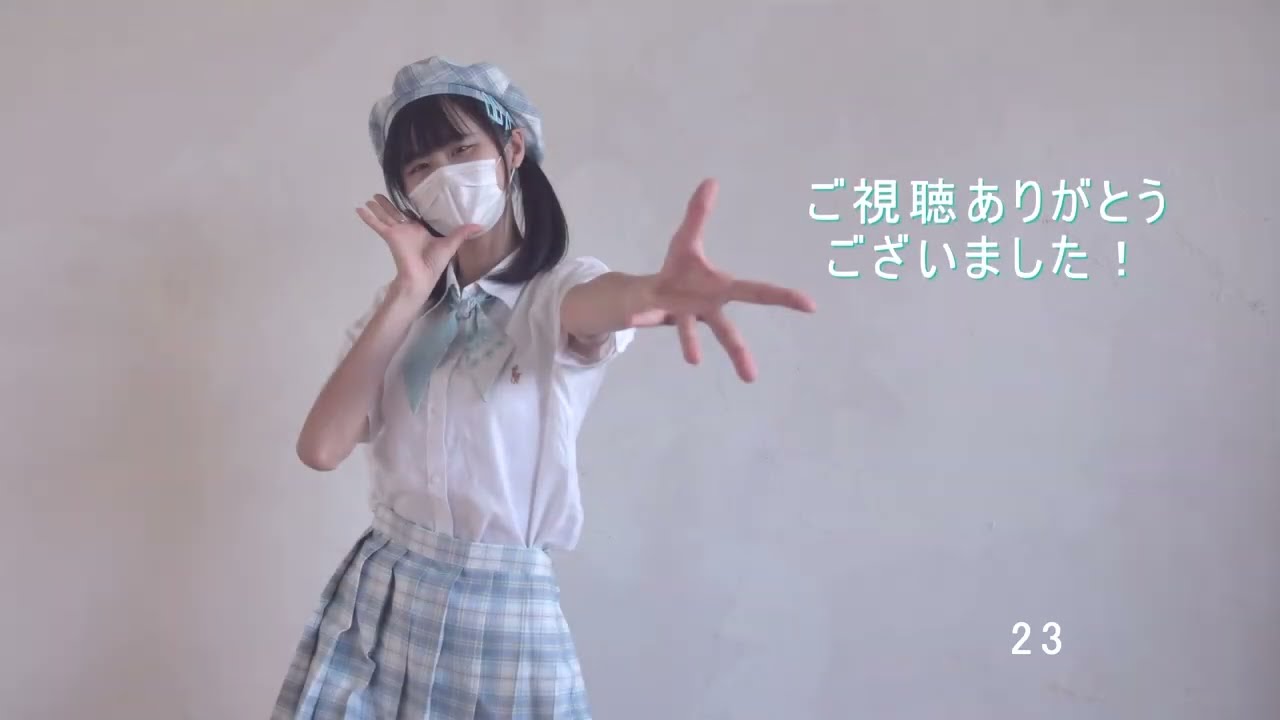 【23】みくみくにしてあげる♪【踊ってみた】