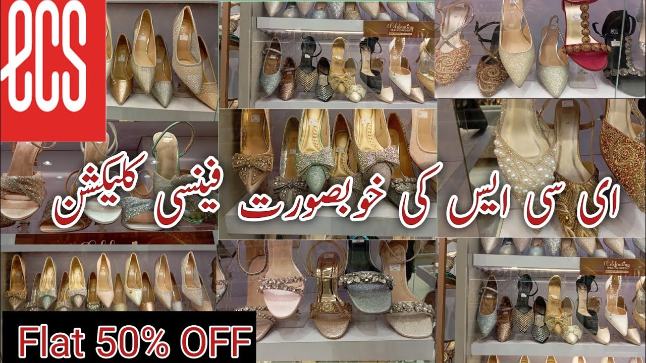 ECS Shoes New Collection | ECS Bridal Shoes | Shopping Cornerz 360