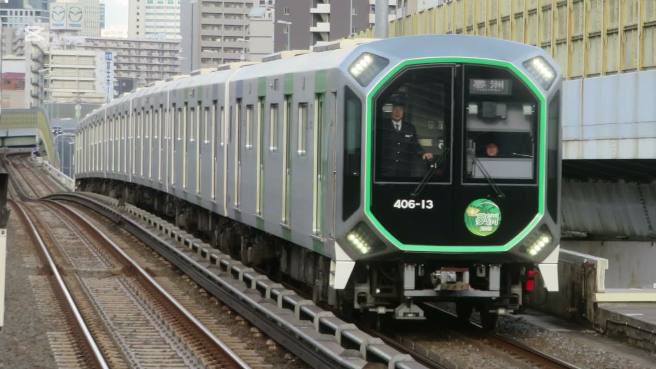 【日立SiC】Osaka Metro 400系 406-13F 走行音