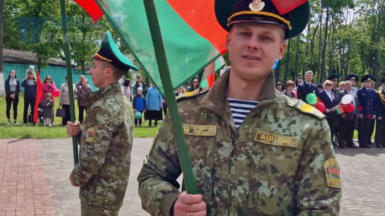 Шествие и митинг-реквием 9 Мая, Наровля
