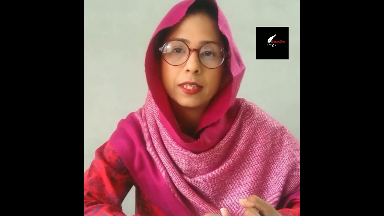 introduction of Education Made Easy