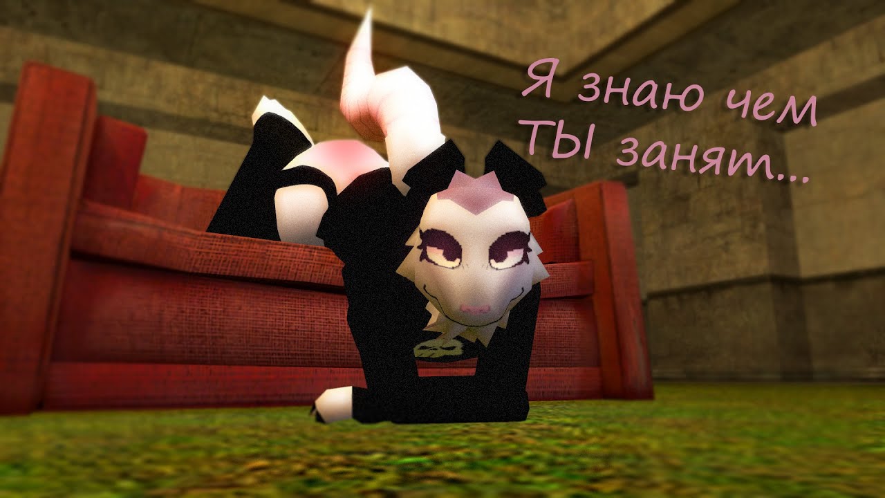 VRMod в Gmod с Full Body Tracking
