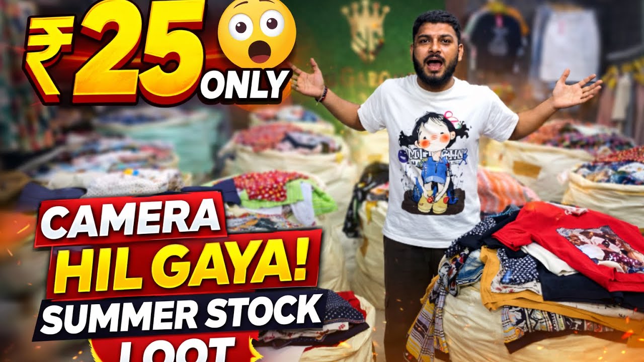 ₹25 Only 😲 इतना सस्ता Stock देखकर Camera हिल गया | Summer Collection Loot
