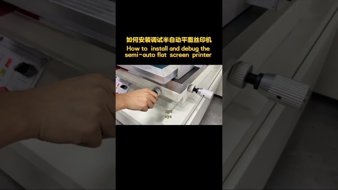 How To Install And Use TAOXING ST Serie Flatbed Silk Screen Printing Machine?