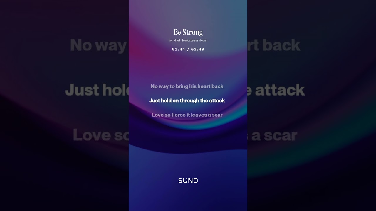 Be Strong