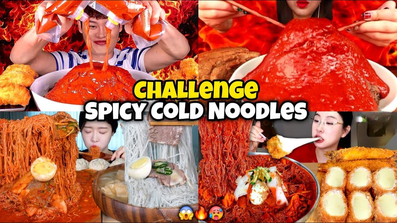 EXTREME SPICY CHALLENGE 🔥🥵| SPICY COLD NOODLES vs MUKBANGERS 😱🍜
