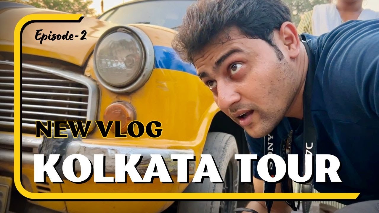 कोलकाता में लोग काफ़ी खुले विचार के हैं | 🙈|  Kolkata Trip | Ep 2