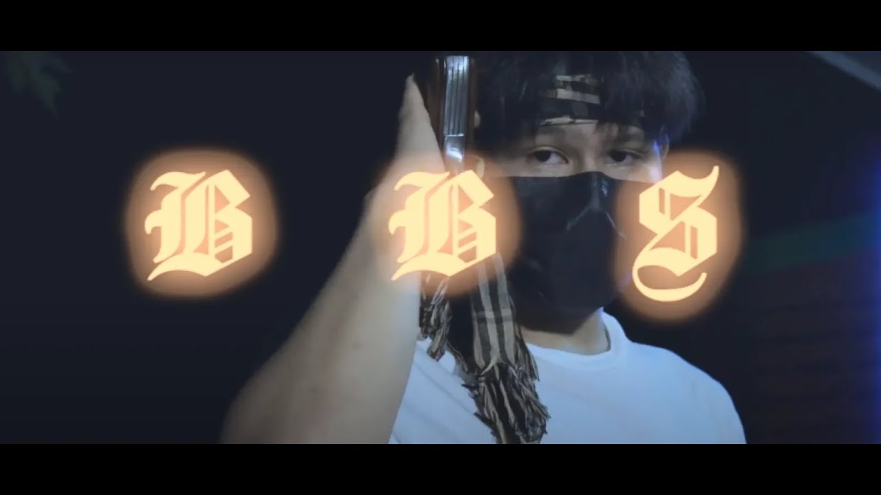 FSG YoungKJ - โจรสลัด  (Dir.By @126 RED EYE) (Prod.Saldana)