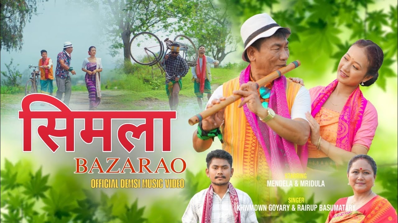 Simla Bazarao|| Official Demsi Music Video|| Mendela & Mridula