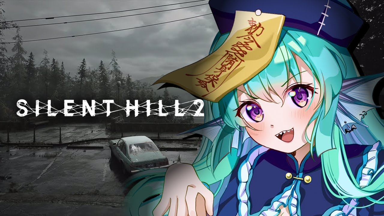 【SILENT HILL 2】WHY I CAME TO SILENT HILL [END]