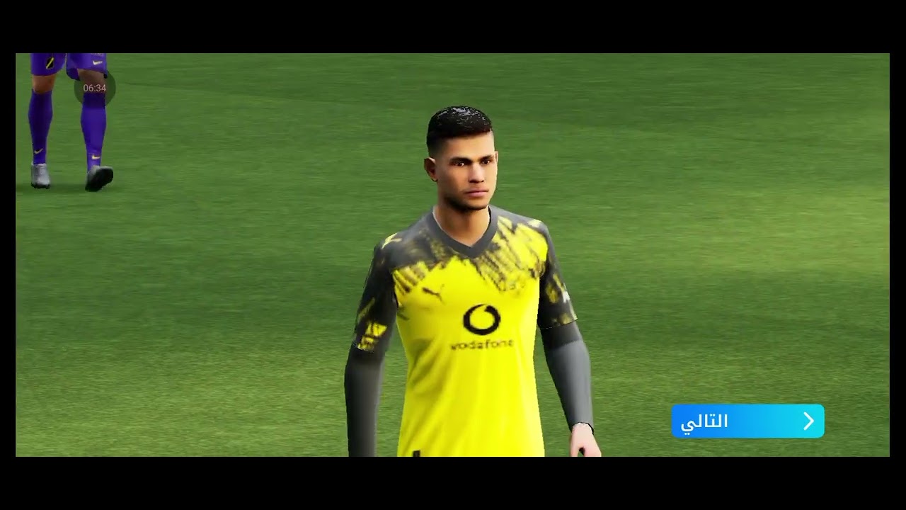 14 فيفري 2026