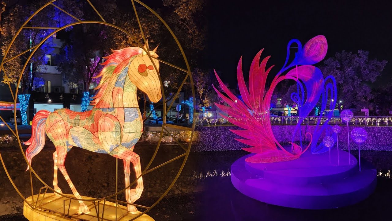 內埔龍頸溪燈會 ||  Pingtung Neipu Lantern Festival 2026