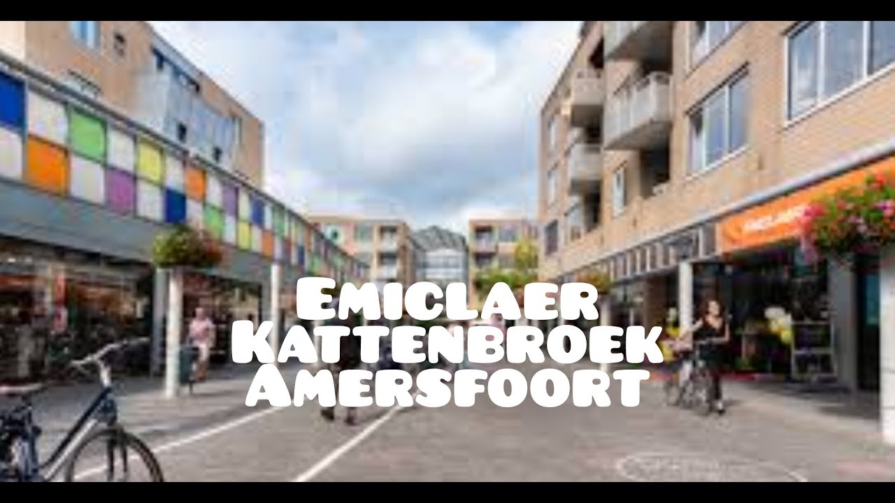 Emiclear, Kattenbroek, Amersfoort The Netherlands Walking Tour - 5.3K