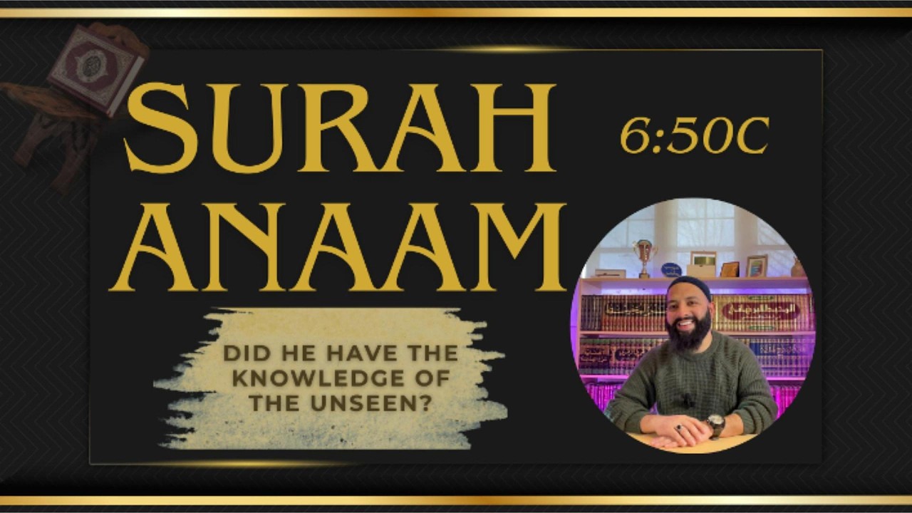 6  Anaam; 50C