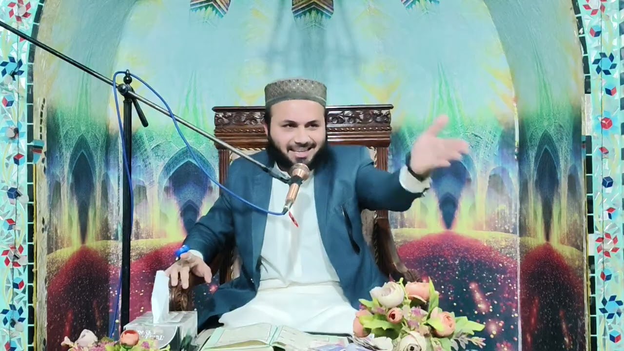 #darsequran bayan  by Mharzada Ali Hassan Rizvi 