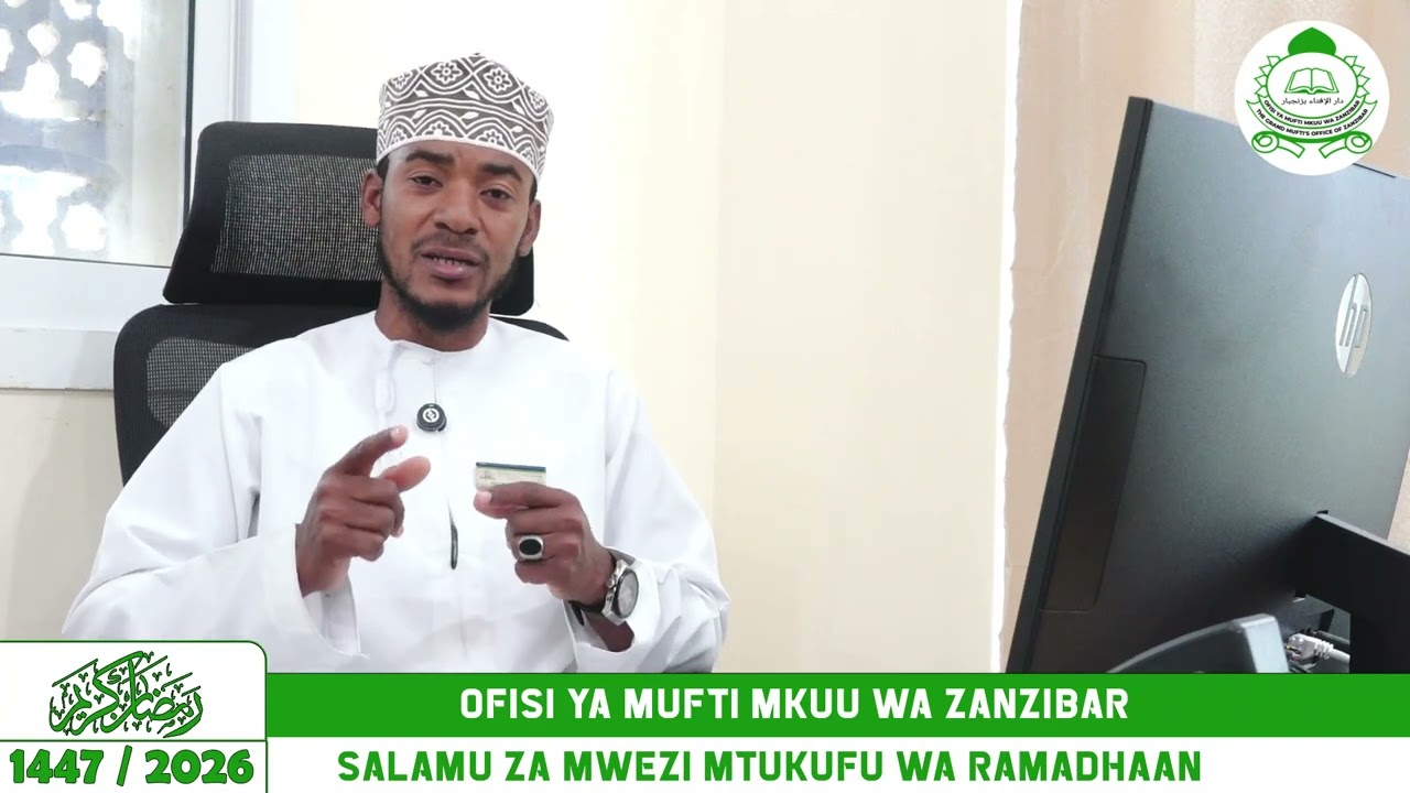 SALAMU ZA RAMADHANI #5