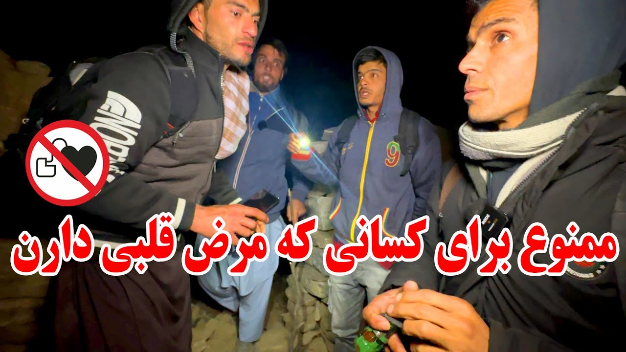 ادامه سفر جنگل جن زده - به اشتباه داخل خانه رئیس لشکر اجنه ها شدیم 🤯 خدایا رحم کن بالای ما