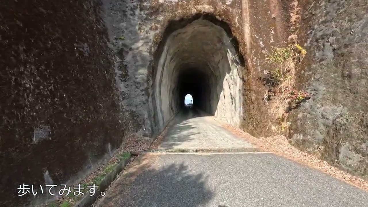 [CB250R] 2026年2月5日 多賀坂トンネル