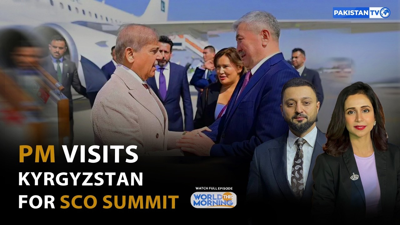 World This Morning | SCO Summit I Indus Waters Treaty & South Asia Health Crisis | Sept 1, 2026