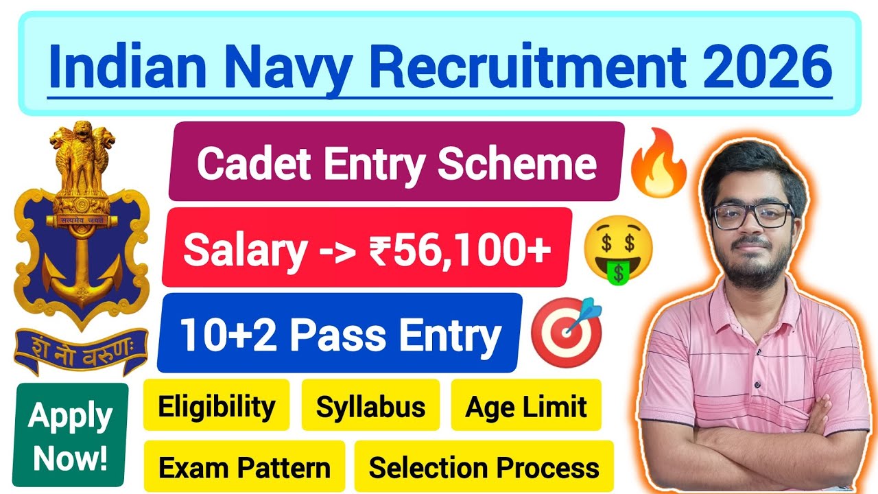 Indian Navy 10+2 (B.Tech) Cadet Entry Scheme 2026 || 44 Vacancies || JEE Main 2025 Based || #navy