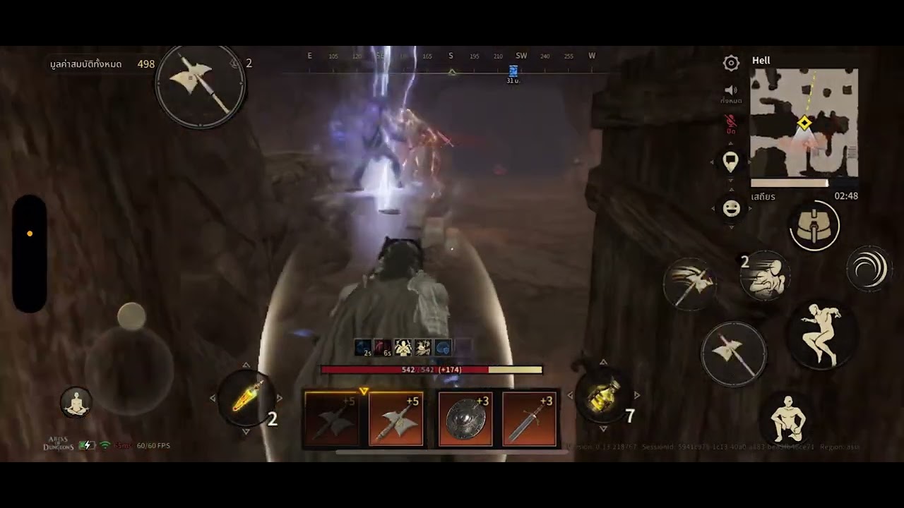 Abyss of Dungeons | Fighter Solo บวกเดือด ล้มหมดทั้งดัน!