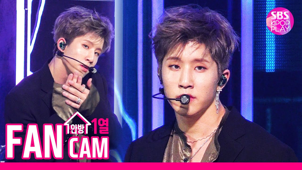[안방1열 직캠4K] 아스트로 진진 'Blue Flame' (ASTRO JINJIN Fancam)│@SBS Inkigayo_2019.11.24