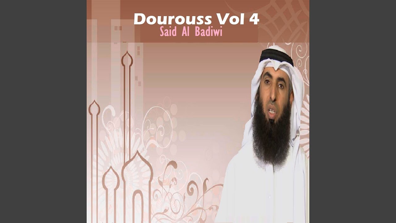 Dourouss, Pt.3