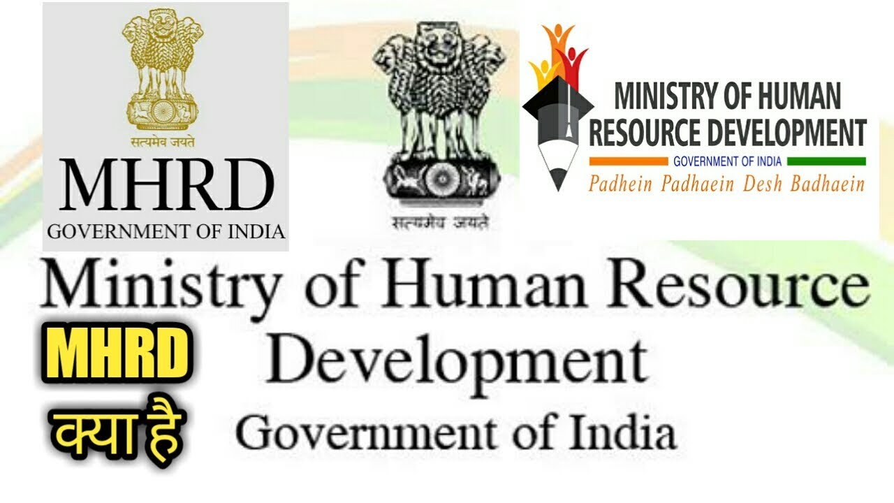 MHRD || Ministry of human resource development | Scholarship announcements