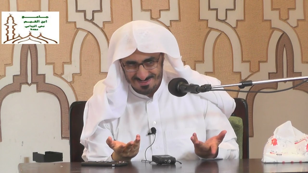 محاضرة بعنوان : || الجنة و نعيمها || فضيلة الشيخ / المنذر بن أحمد آل بن عبدالله