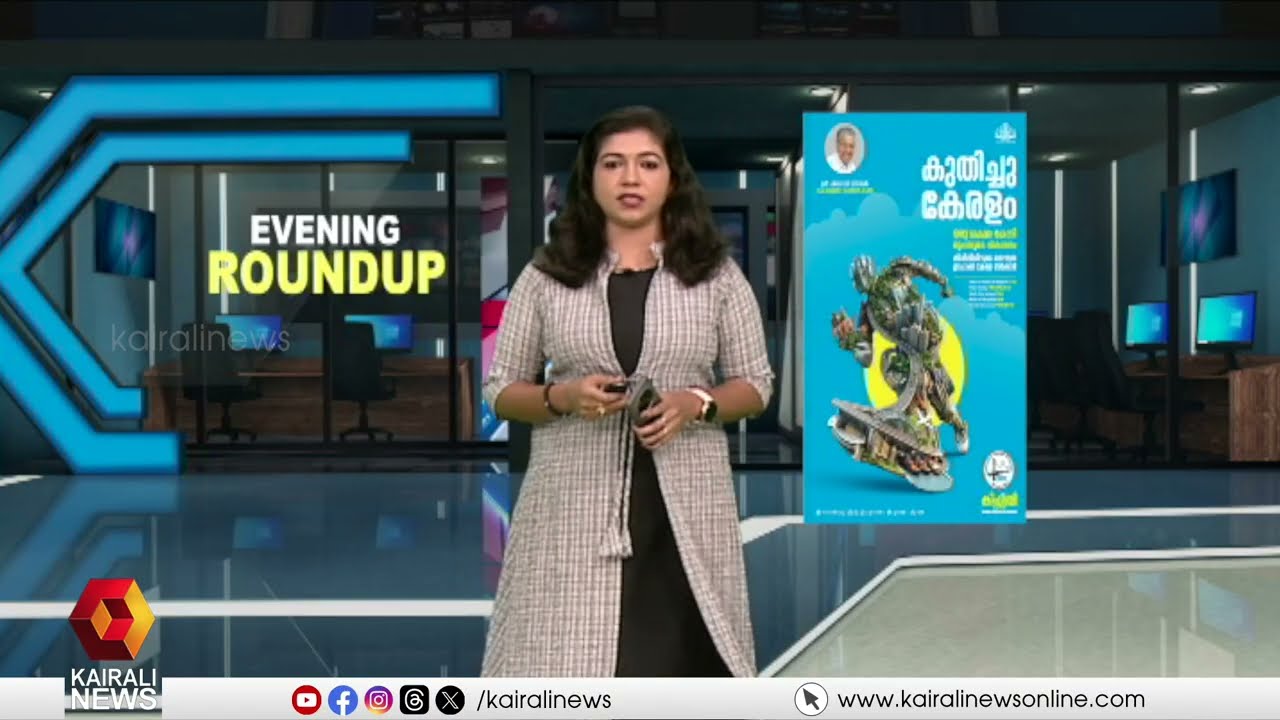 ശബരിമല സ്വർണമോഷണ കേസ്:  SIT സംഘം സാമ്പിൾ ശേഖരിക്കാനായി സന്നിധാനത്ത് | SIT Reaches Sannidhanam