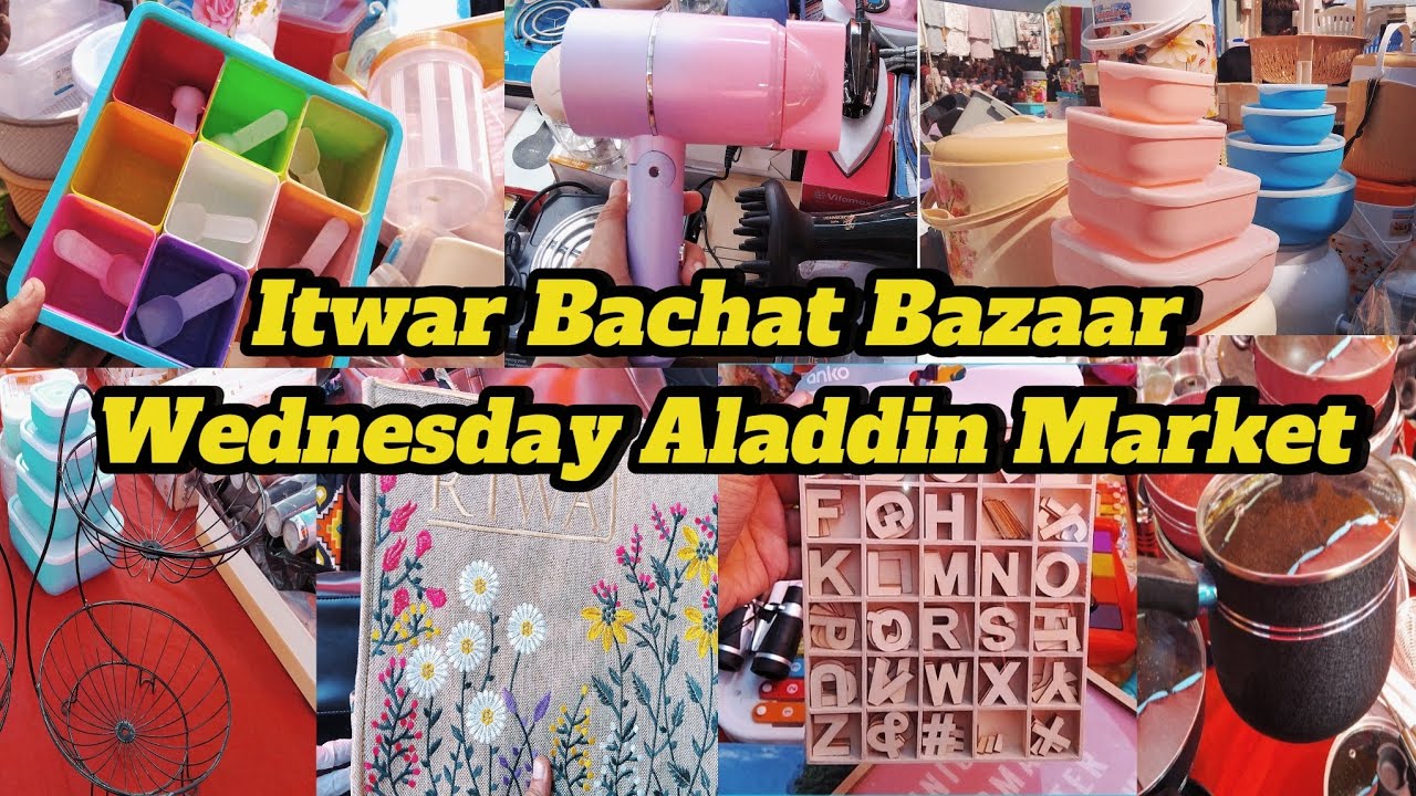 Biggest thrift market of karachi | Budh bachat bazar | Sunday sasta bazar @Itsanabia786 #sundaybazar