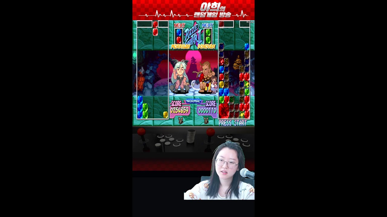 손야희의 랜덤 RETRO 고전게임 방송