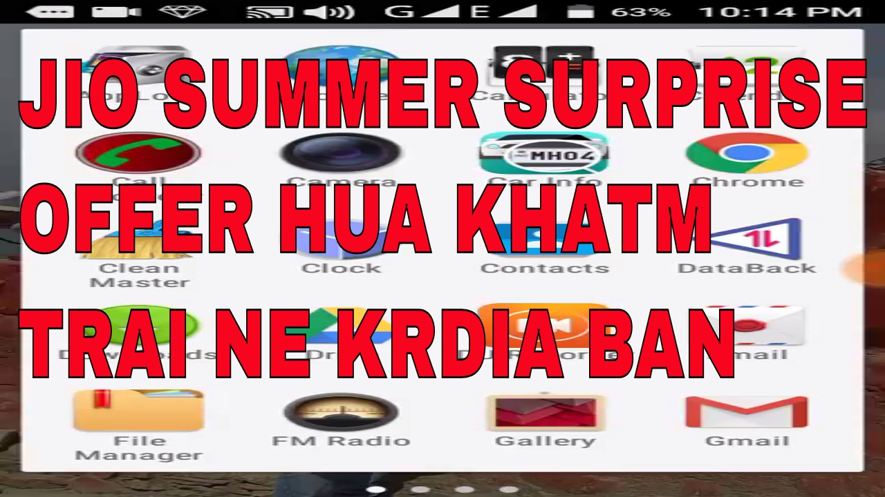 JIO SUMMMER SURPRISE OFFER  BANNED | VERY BAD NEWS